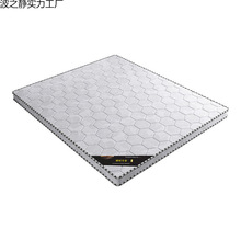 ���|Ҭ�؉|��Ȼ�ؙ�Ӳ�|1.8�׿��ۯB��ͯ1.2m1.5�o��ȩ���_��