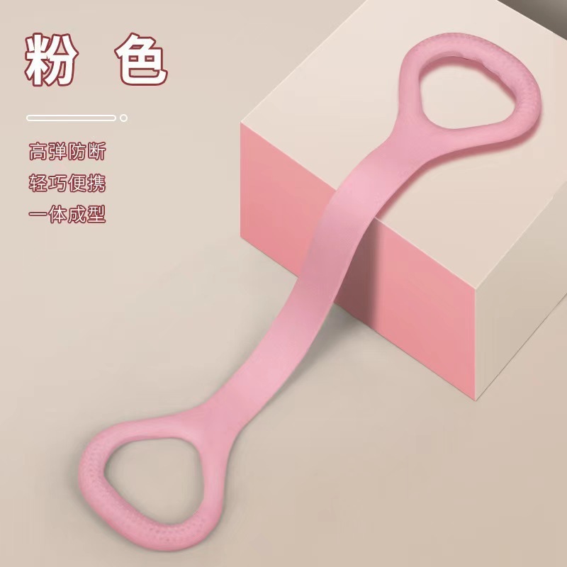 女性用8の字テンショナー、背中開き、肩と背中の痩身ツール、家庭用ヨガストレッチベルト、背中用シリコン厚手の弾性ロープ|undefined