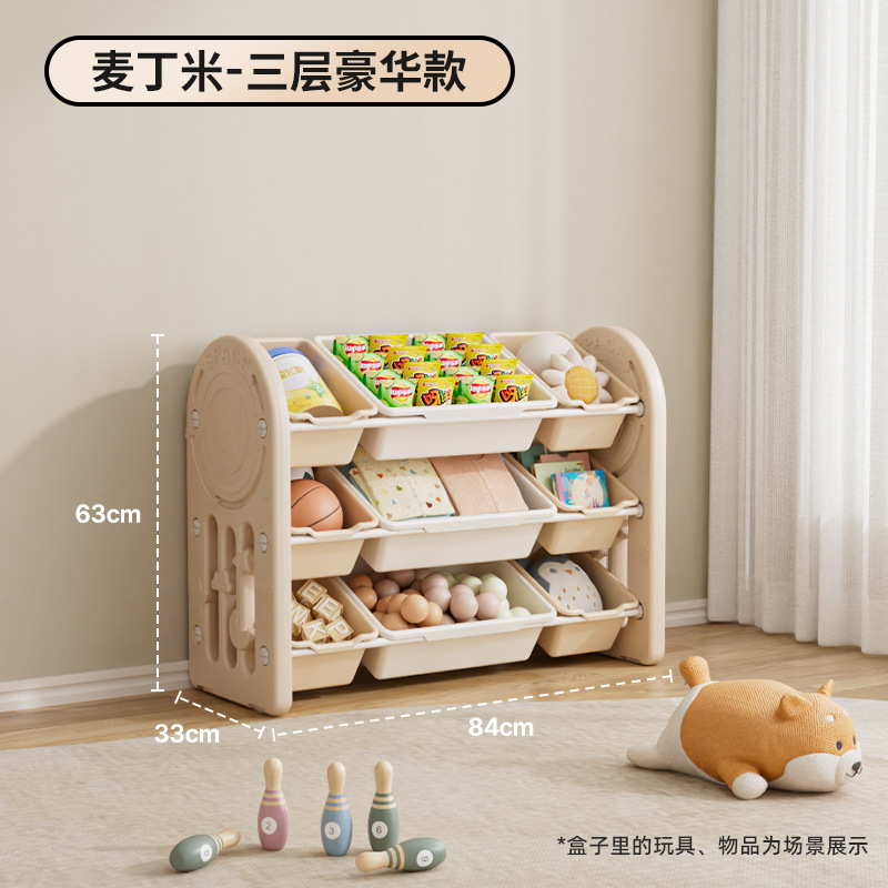 Muebles infantiles de plástico al por mayor, juguetes Montessori para bebés, estantería para libros ilustrados, estantería de almacenamiento combinada