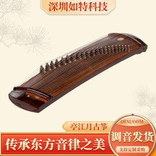 ���ɹŹ~ ��ͤ���¡���⚹�ˇ����~���W�߿���ʮ���Ź~135cmС�~