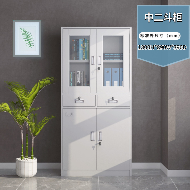 중간 두 번째 서랍 파일 캐비닛