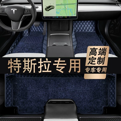Floor Mats for Tesla – Tesla Modelə uyğun ayaqaltı