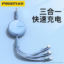 Ʒ����s������3A���һ������늾� �๦������һ�������YƷ�� ��