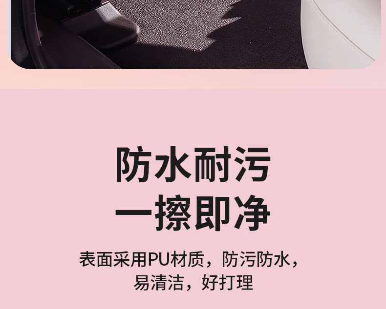Car anti-kick mat for the rear seat, cute cartoon KT cat, 2026 new model, children's car anti-dirt and anti-wear mat, car interior decoration
