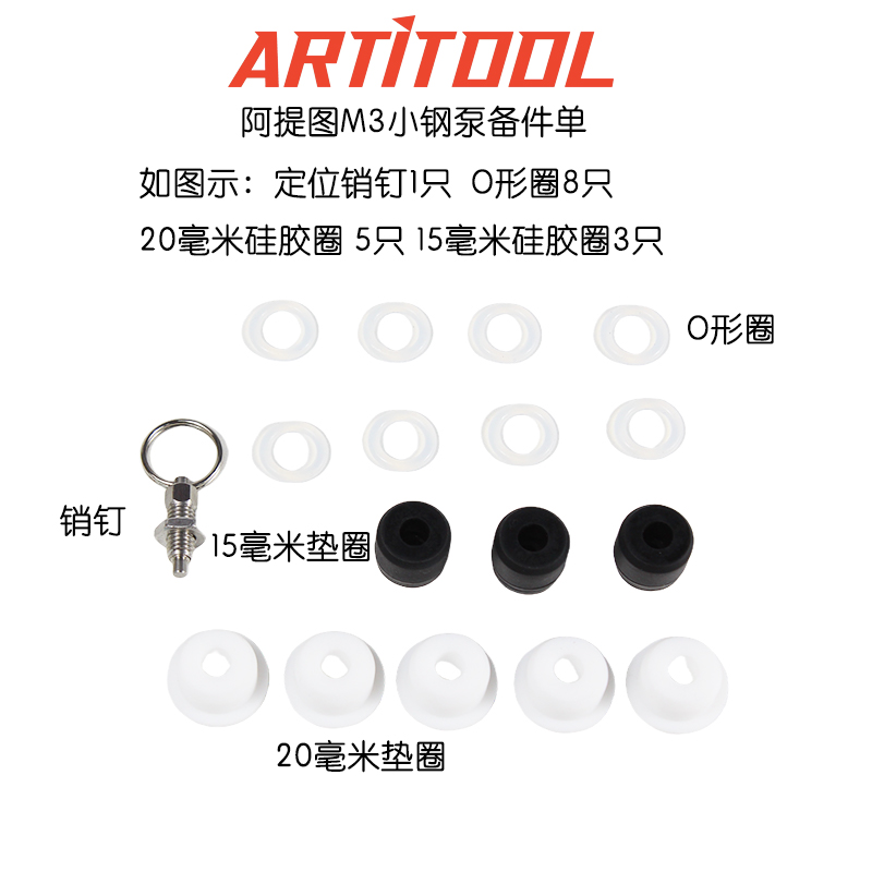 Glass Tools Open Shop Wholesale Vacuum Pump M3 Small Steel Pump Tektronix Vacuum Pump
