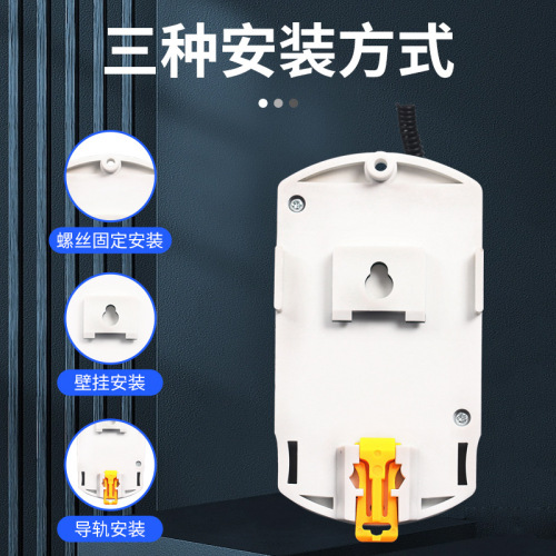 Remote wireless remote control switch 220V380V high power water pump remote control power control switch manufacturer