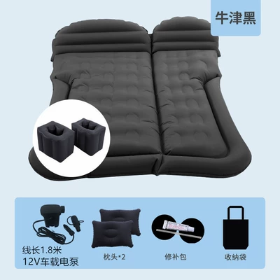 Style Bed Long-Distance Car Rest | Vehicle-mounted inflatable bed - suv-honeycomb-double-sided-oxford-black-with-18m-pump-a-pair-of-square-piers