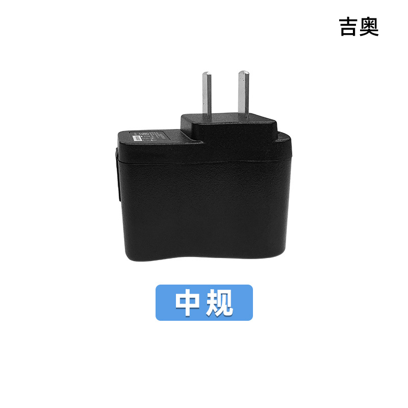 5V1A-중간 게이지