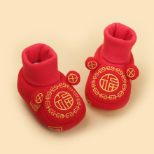 �����Ӻ�ů��������ǰЬ���޼tɫ���ֲ������c�z�׋냺�WЬ