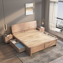 Nordic solid wood bed 1.8m master bedroom storage double 1.2 small household white ash wood grain simple rubber wood bed for home use