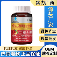 �S��ֱ�l��֥���~��������֬ܛ�z�Ҵ���֬�{ñ����ʳƷ����F؛