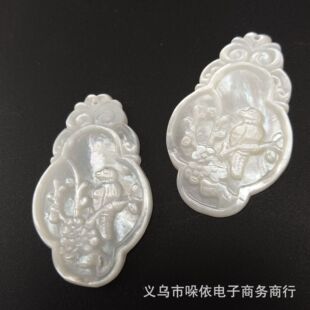 37mm*22mmϲ��ü��ȸ����Ȼ�׵�ؐ���˹����Diy�^���朵����Ʒ
