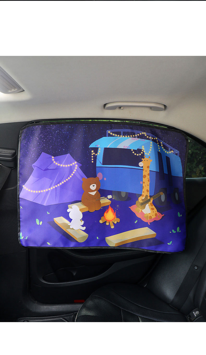 Car Curtain Baby Car Blackout Car Curtain Rail Car Baby Side Window Rail Magnetic Shade Curtain