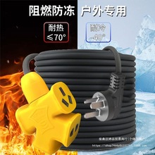 늾���|���ü��~���������҃������30���Դ��늄�܇������L��