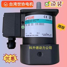 5RK60GN-APTs  SESAME MOTOR CORP늙C MTR560Ts-41AP-Y ���f�R�_