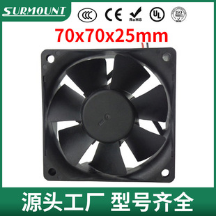 ���l7025ֱ��ɢ���L��5V12V24V���Cɢ���L�șC���ԴDCɢ���L��