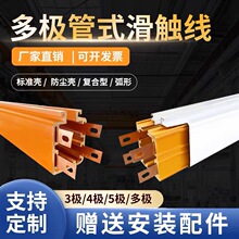 HXTS �༫��ʽ������ ��վ�Ե��ȫ�����߹�ҵ����
