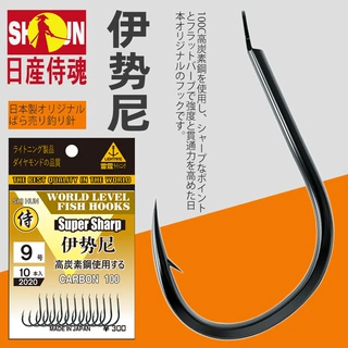 袋装侍魂伊势尼有倒刺日本原产野钓竞技大物青草鳊鲤鲫鱼散装鱼钩