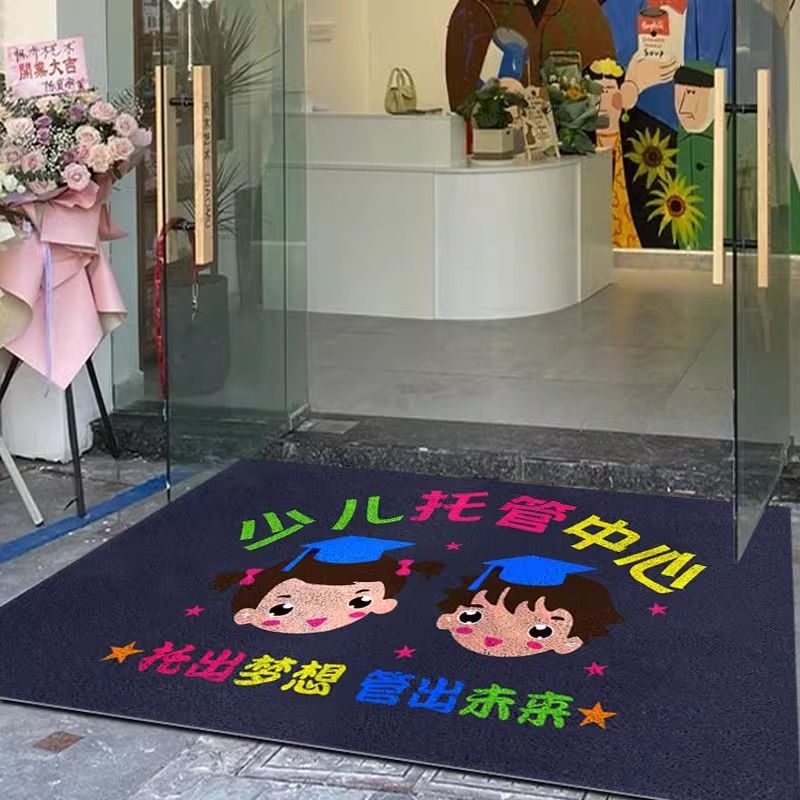 유치원 템플릿 2