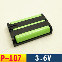 �m������o�K�Ԓ�CHHR-P107 3.6V700mAh��ĸ�C�o�����C����