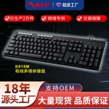 ��ý���ˮ���̵羺��Ϸ����칫����̨ʽ����104�����̿羳��ѡ