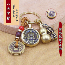 �S�~��ʽʮ����Ф�˴����o��ɰ���J����������܇耳׿�С������l