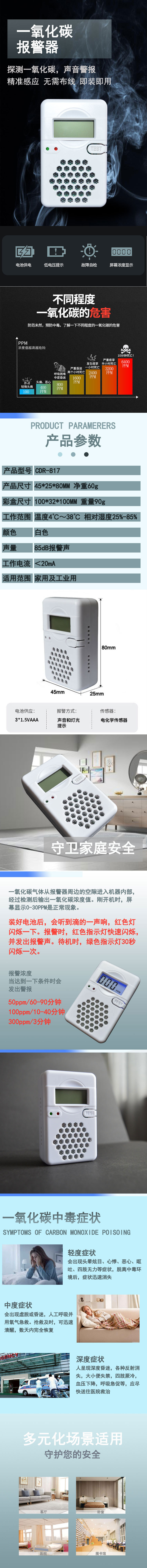 5c43817a854bab4c510d49f23ea5b7