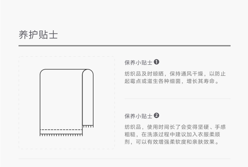 未-1-恢復的_14.jpg