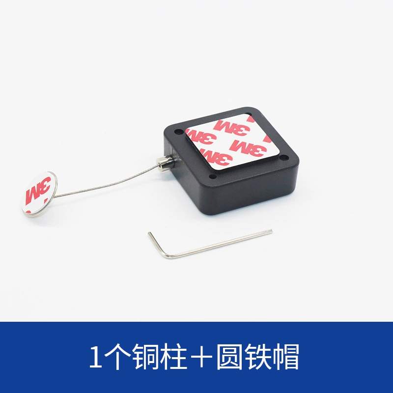 Большой запас товаров Противоугонная Кабельная коробка витрина товары Противоугонная Кабельная коробка витрина продукты Кабельная коробка квадрат