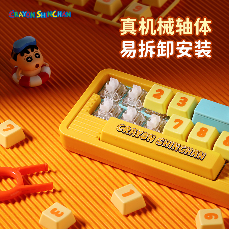 Keyboar Doraemon Parking Sign Creative Cute Cartoon Car Ornament Decorative Hidden No Parking Phone Number Plate