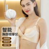 跨境電動胸部按摩器豐胸儀器乳房增大乳腺疏通儀胸部按摩豐乳儀器