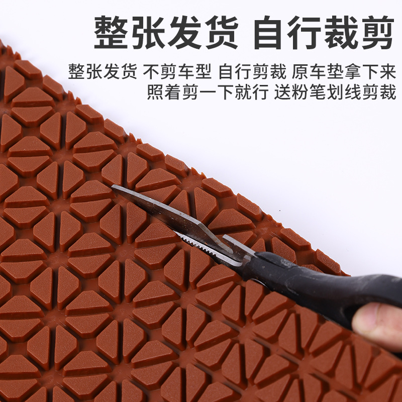 Car Floor Mats Universal Cuttable Laying Flat TPE