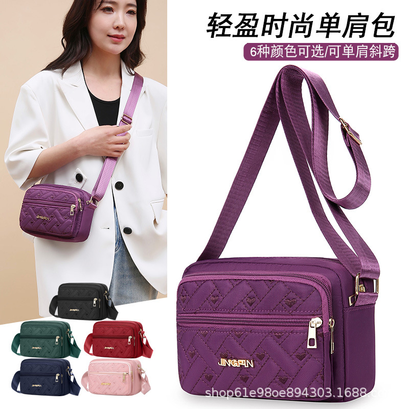 Hilo de bordado a prueba de agua de tela Oxford bolso de mujer bolso de hombro bolso de Madre de mediana edad bolso de mensajero suegra bolso de tela casual mochila impresa