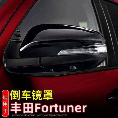 Sticker Exterior Modification Accessories – Body sticker