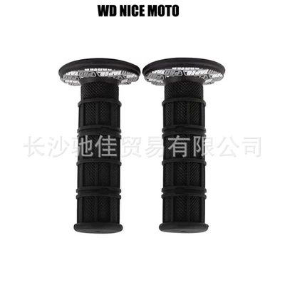 Motorcycle Handle Cover Handlebar Grips for Off-Road - black