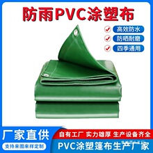 �񲼷��겼��ˮɻ��PVC�T�ܲ����β��Bֳ����¶���w؛�겼����E18