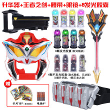 ����׃����������A�����R�ܵ�֮צ������ż�z�����b