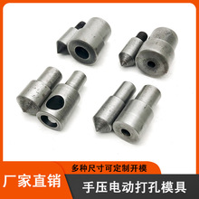 �S��ֱ�N�C�����ģ��늄�ģ���։�ģ��2.0-15mm�A��Ƥ�߶���