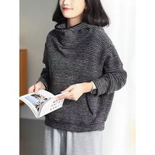 冬季新款 条纹卫衣女连帽休闲宽松显瘦韩版加厚保暖帽衫女111510
