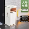White big ashtray