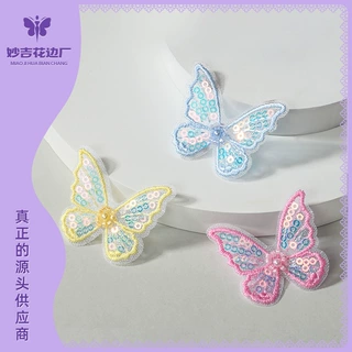 国风超仙刺绣立体蝴蝶花片透明网纱服饰服装 DIY手工发夹饰品配件