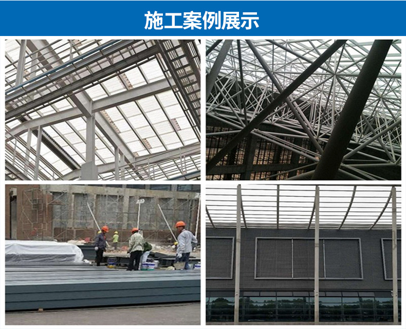 详情页_07.jpg