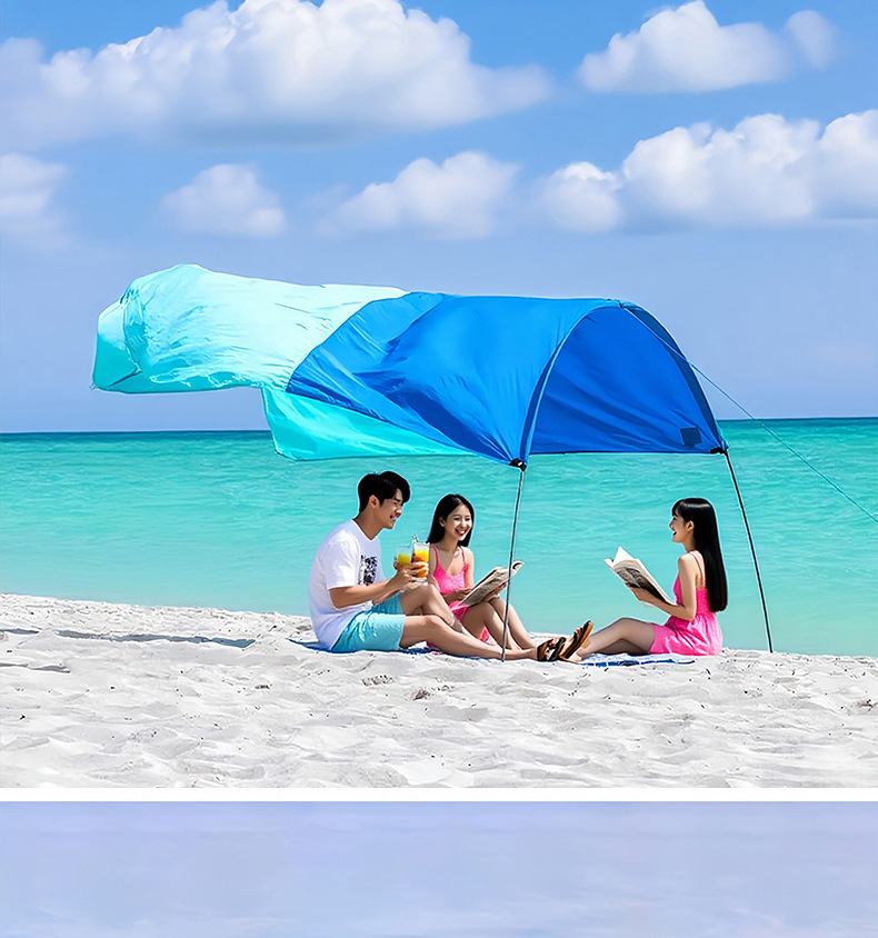 Outdoor Products Beach Canopy Wind-Powered Seaside Canopy Portable Sunshade Lightweight Quick-Open Beach Tent