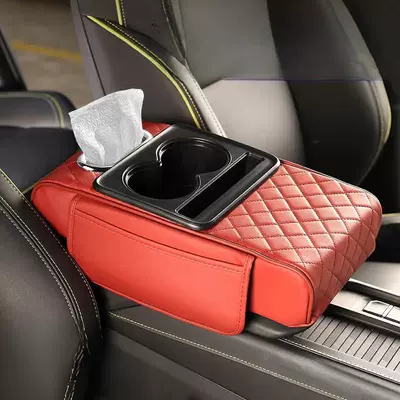 Armrest box pad – armrest box, simple car