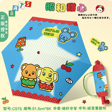 ���ۿڴ�����z��ꖂ�������÷�������⾀�tѥ�����