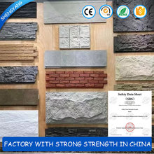 PUʯƤ�������p�|pu��ʯ�ķ���Ģ��ʯ�Ļ�ʯ����⠝�uʯ�峬��