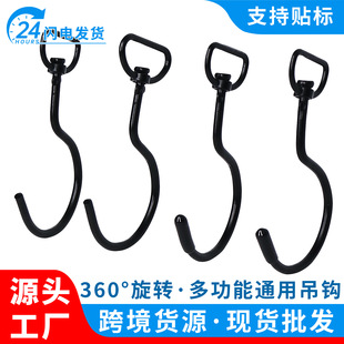 �Ӿ�h�ۿ����D���ْ��h�k��������������쎧������F�h���Ӿ