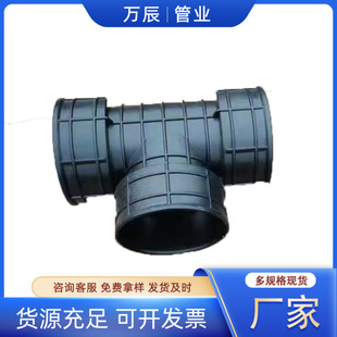 ��Ʒ���ϙz�龮 ��ˮ����ֱͨ�� ��ˮ����Ͳ ����pe���۾�
