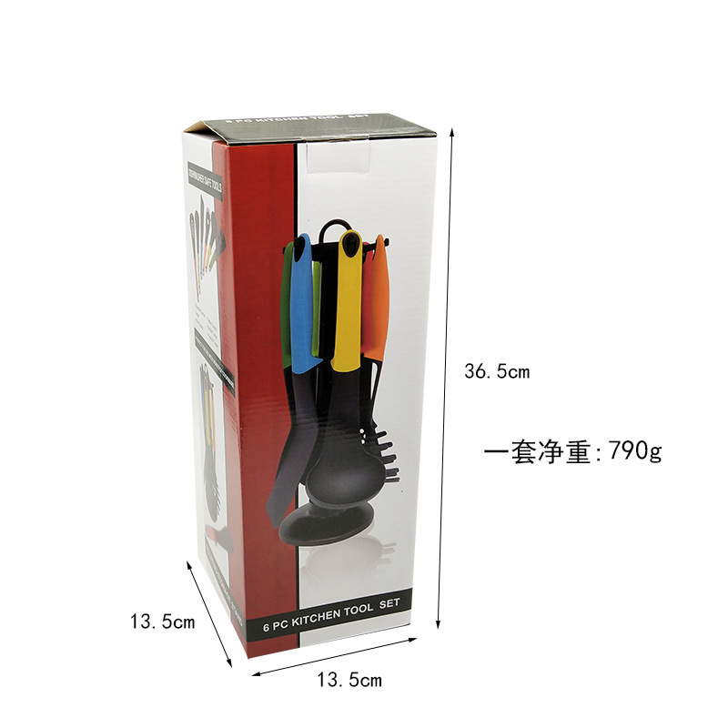 微信图片_20200513143902-1