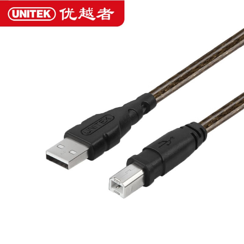 Superior USB printer adapter 2 .0 printing line high-speed USB square connection line 1~10 meters transparent brown